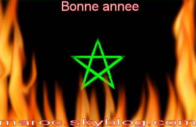 HAPPY NEW YEAR